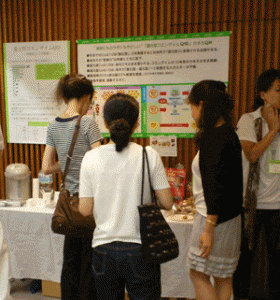 0820_kenkou