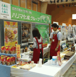 0825_kakogawa
