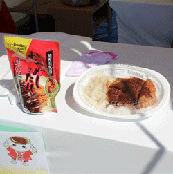 120901-02_syokumiyafes01
