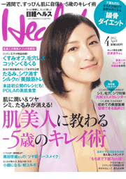 201203nikkei04