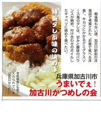 2012nov_friday01
