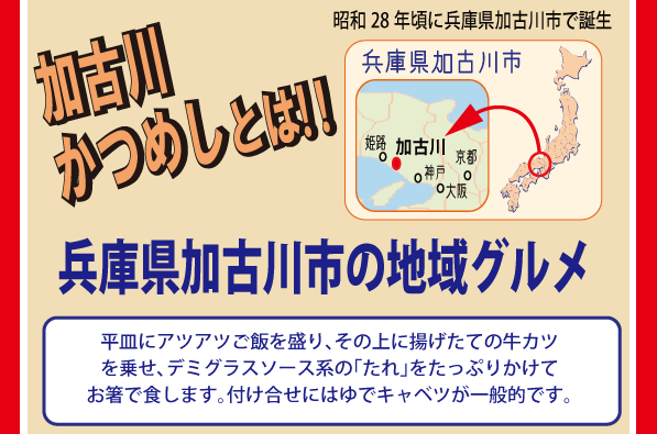 katu_bz_02 (1)