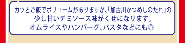 katu_bz_08
