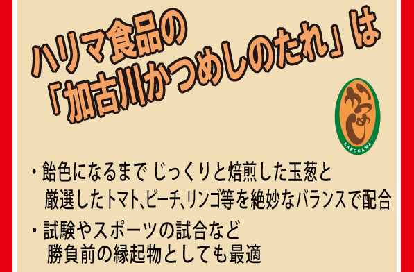 katu_bz_13
