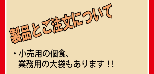 katu_bz_14
