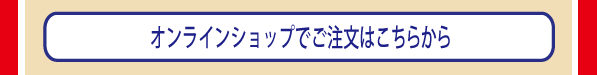 katu_bz_17